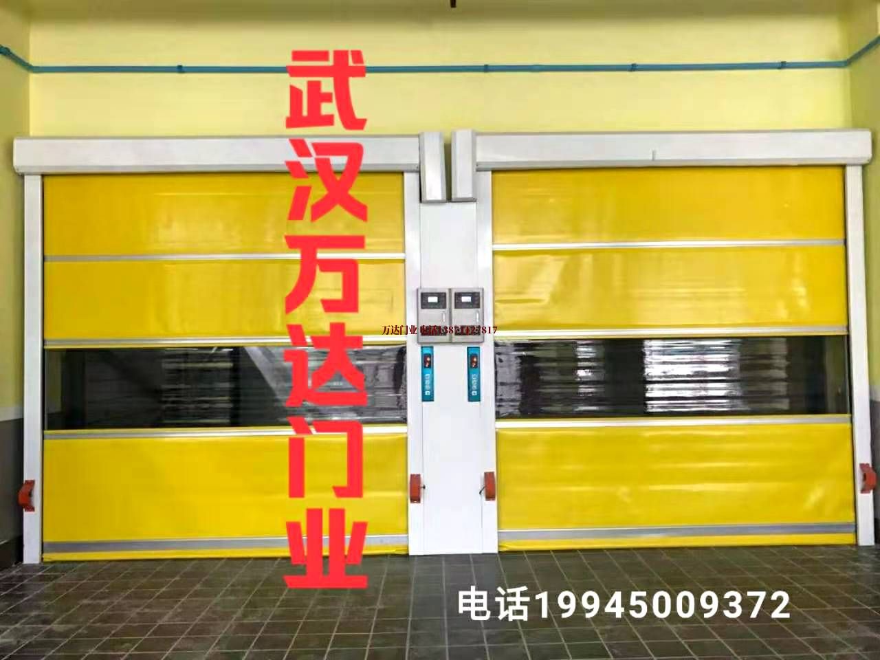 疏附柔性大门