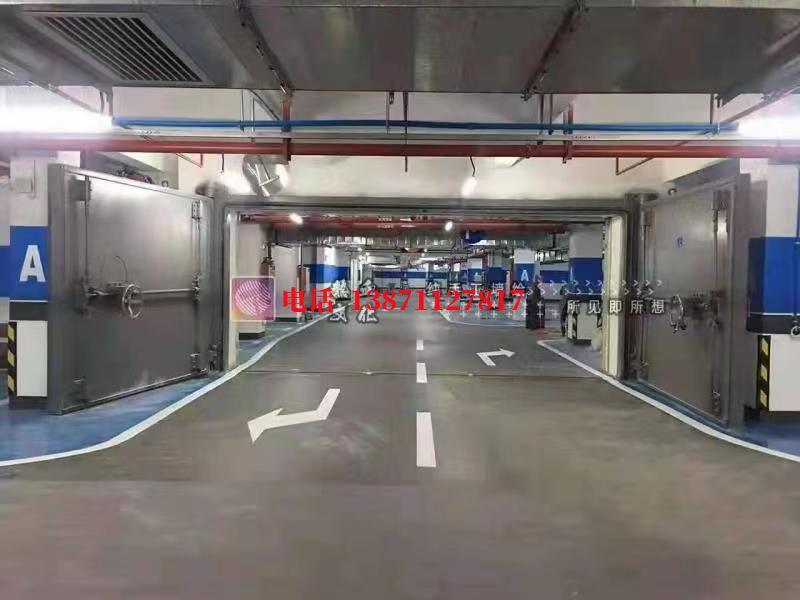 疏附密闭防护门